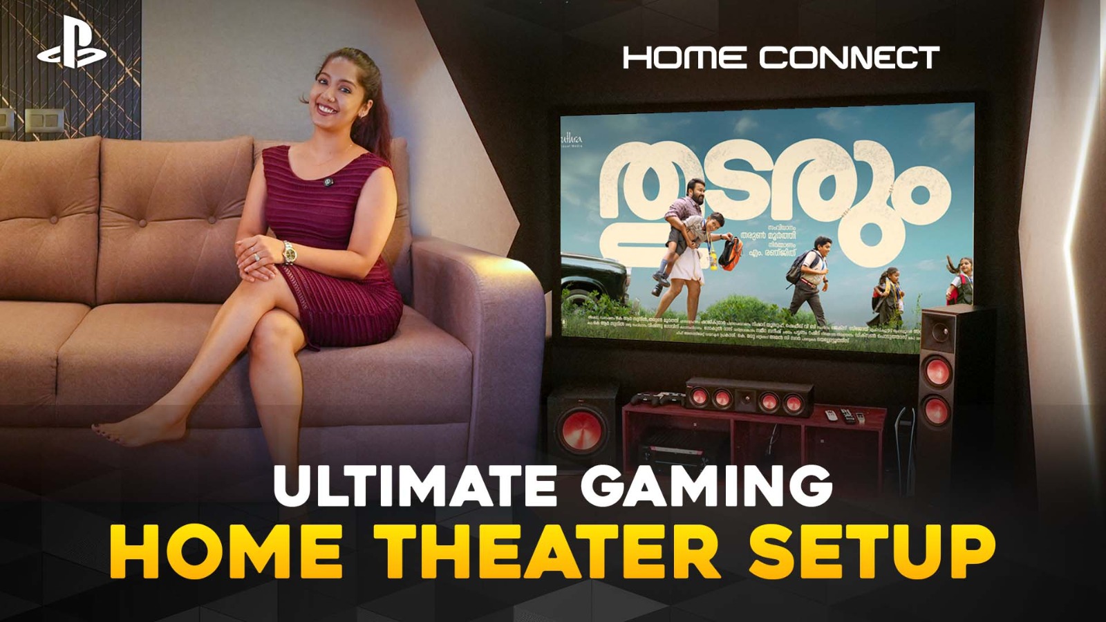 Home Connect Cinemas Overview